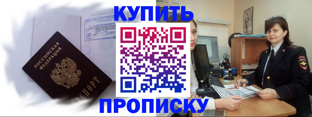 форма 3 в Лосино-Петровском